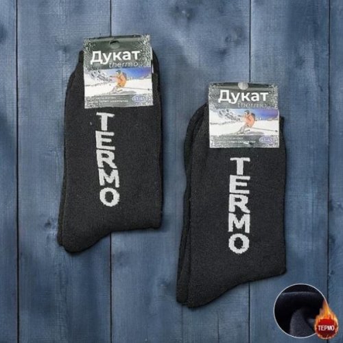 Носки Annet (41-45) HK55 black (зима) Annet HK55 black