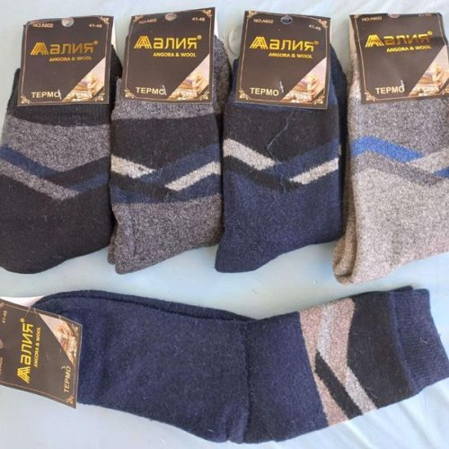 Носки Annet (41-47) HK602 mix  (зима) Annet HK602 mix 