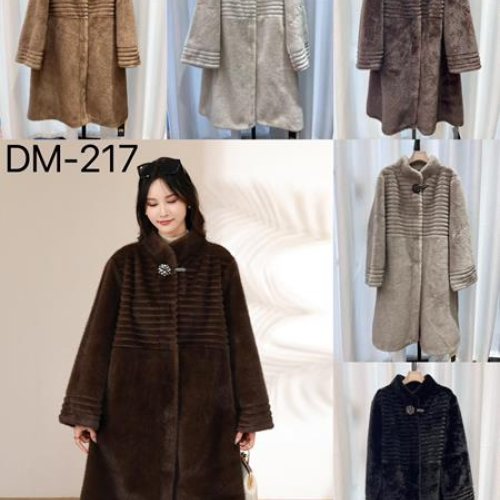 Куртка Peng (48-54) 217 mix (зима) Peng 217 mix