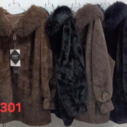 Куртка Peng (48-54) 301 mix (зима) Peng 301 mix