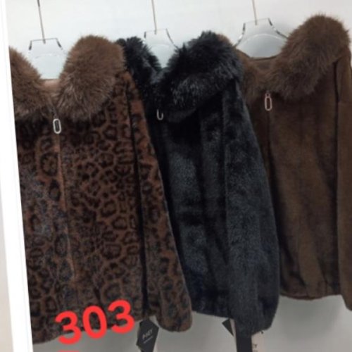 Куртка Peng (48-54) 303 mix (зима) Peng 303 mix