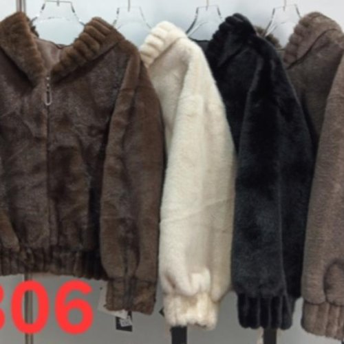 Куртка Peng (48-54) 306 mix (зима) Peng 306 mix