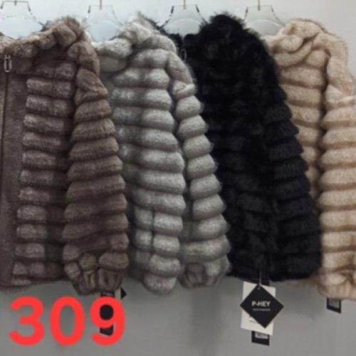 Куртка Peng (48-54) 309 mix (зима) Peng 309 mix