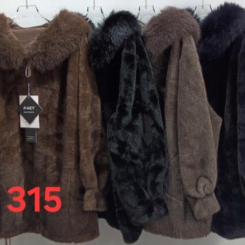 Куртка Peng (48-54) 315 mix (зима) Peng 315 mix