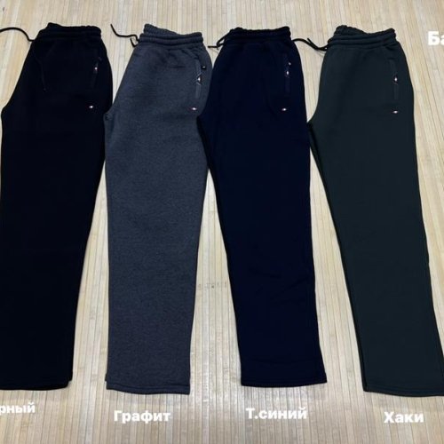 Штаны спорт Navas (3XL-6XL) NW158 grey (зима) Navas NW158 grey