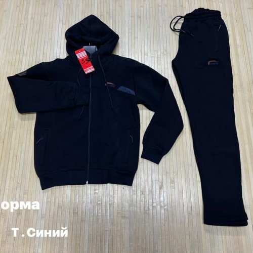 Костюм спорт Navas (S-2XL) NW197 navy (зима) Navas NW197 navy