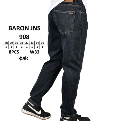 Джинсы God Baron (28-36) 908 black (зима) God Baron 908 black