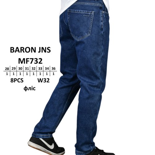 Джинсы God Baron (28-36) MF732 blue (зима) God Baron MF732 blue