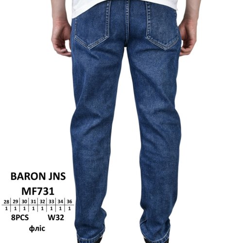 Джинсы God Baron (28-36) MF731 blue (зима) God Baron MF731 blue