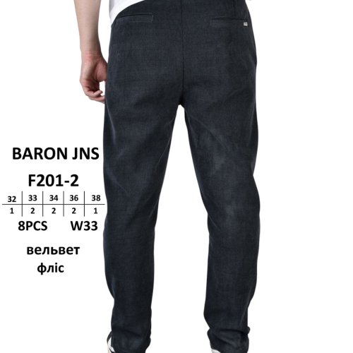 Штаны God Baron (32-38) F201-2 black (зима) God Baron F201-2 black