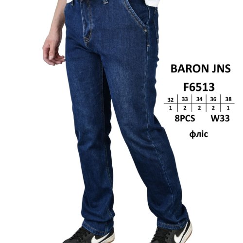 Джинсы God Baron (32-38) F6513 blue (зима) God Baron F6513 blue