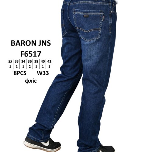 Джинсы God Baron (32-42) F6517 blue (зима) God Baron F6517 blue
