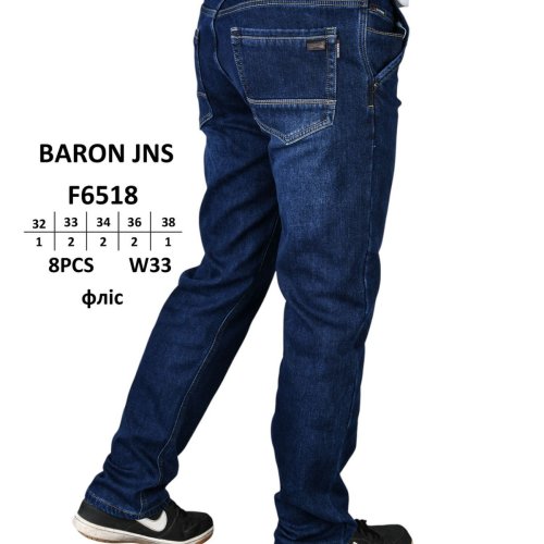 Джинсы God Baron (32-38) F6518 blue (зима) God Baron F6518 blue