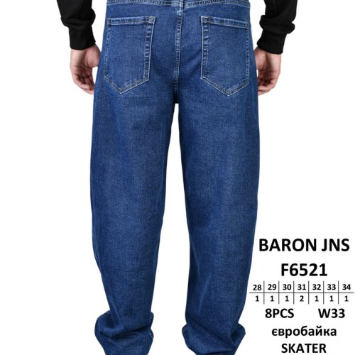 Джинсы God Baron (28-34) F6521 blue (зима) God Baron F6521 blue