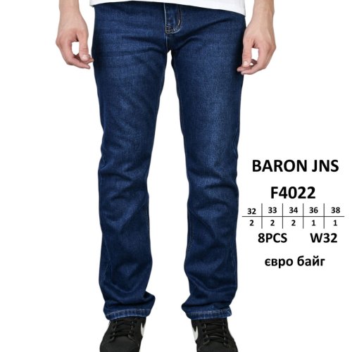 Джинсы God Baron (32-38) F4022 blue (зима) God Baron F4022 blue