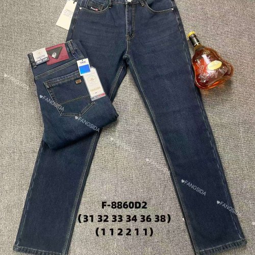 Джинсы God Baron (31-38) F-8860D2 blue (зима) God Baron F-8860D2 blue