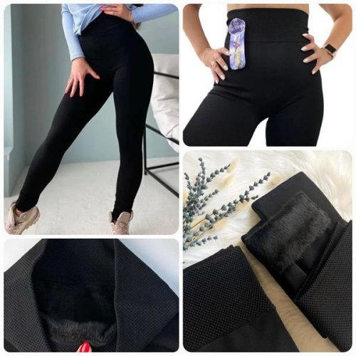 Лосины ALIA (50-58) 141 black мех (деми) ALIA 141 black мех