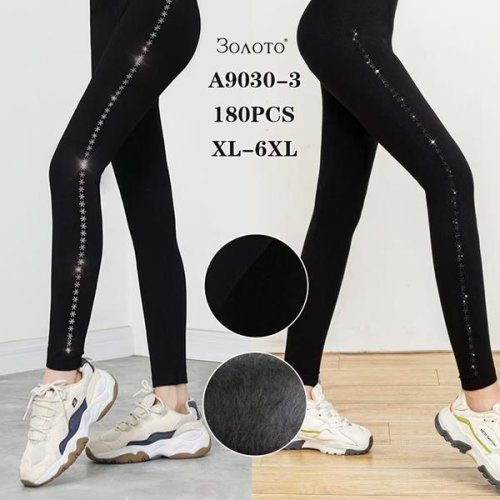 Лосины АнЯ (XL-6XL) A9030-3 black (зима) АнЯ A9030-3 black