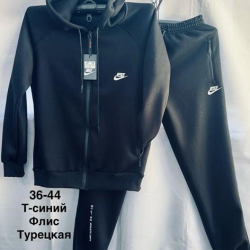 Костюм спорт Minh (36-44) MH1293 navy (зима) Minh MH1293 navy