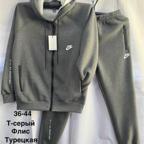 Костюм спорт Minh (36-44) MH1294 grey (зима) Minh MH1294 grey