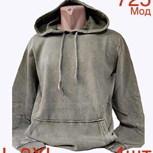 Худи Надийка (L-3XL) ND13-725 khaki (зима) Надийка ND13-725 khaki