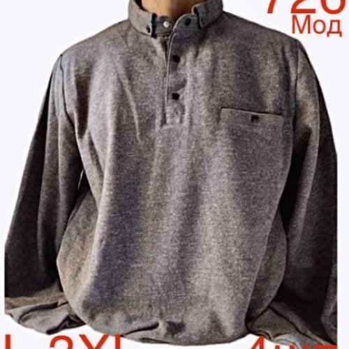 Свитер Надийка (L-3XL) ND17-726 grey (зима) Надийка ND17-726 grey