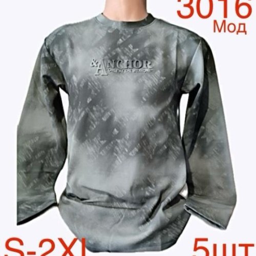 Свитер Надийка (S-2XL) ND59-3016 grey (зима) Надийка ND59-3016 grey