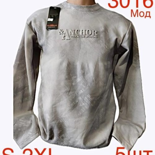 Свитер Надийка (S-2XL) ND60-3016 l.beige (зима) Надийка ND60-3016 l.beige