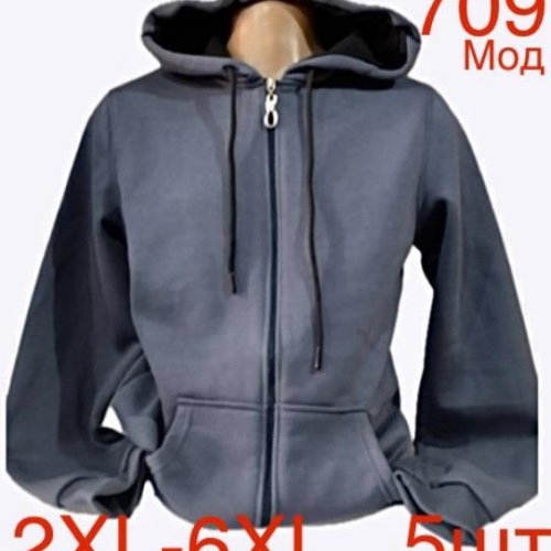 Кофта спорт Надийка (2XL-6XL) ND7-709 d.grey (зима) Надийка ND7-709 d.grey