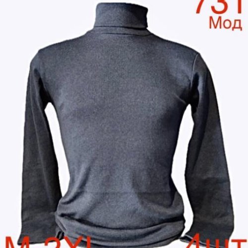 Гольф Надийка (M-2XL) ND75-731 d.grey (зима) Надийка ND75-731 d.grey