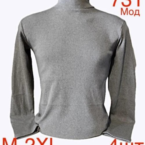 Гольф Надийка (M-2XL) ND81-731 l.grey (зима) Надийка ND81-731 l.grey