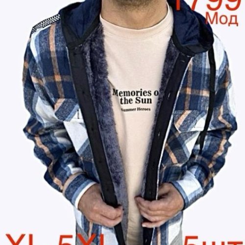 Рубашка Надийка (XL-5XL) ND88-1799 blue (зима) Надийка ND88-1799 blue