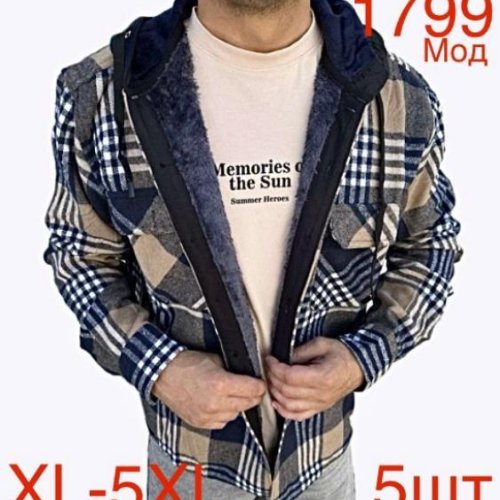 Рубашка Надийка (XL-5XL) ND89-1799 beige (зима) Надийка ND89-1799 beige