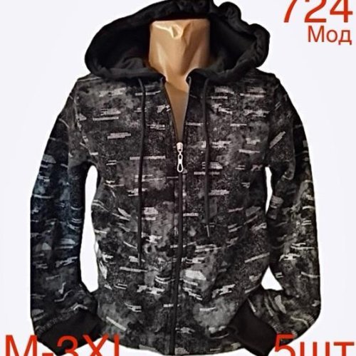 Кофта спорт Надийка (M-3XL) ND9-724 black (зима) Надийка ND9-724 black