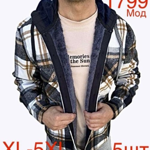 Рубашка Надийка (XL-5XL) ND90-1799 d.grey (зима) Надийка ND90-1799 d.grey