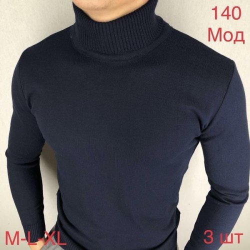 Гольф Надийка (M-XL) ND98-140 navy (зима) Надийка ND98-140 navy