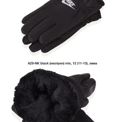 Перчатки Descarrilado (11-13) A29NK black (зима) Descarrilado A29NK black