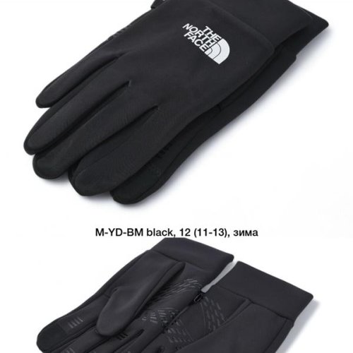Перчатки Descarrilado (L-2XL) MYDBM black (зима) Descarrilado MYDBM black