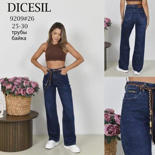 Джинсы Leen (25-30) 9209 blue (зима) Leen 9209 blue