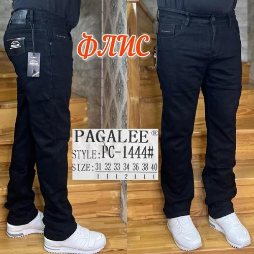 Джинсы Pagalee (31-40) PC1444 black (зима) Pagalee PC1444 black