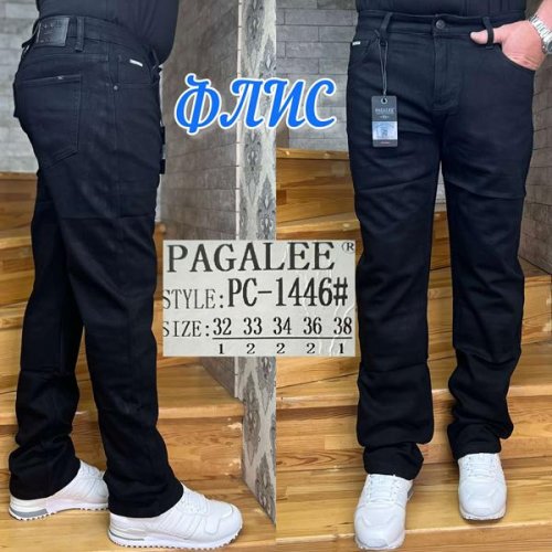 Джинсы Pagalee (32-38) PC1446 black (зима) Pagalee PC1446 black