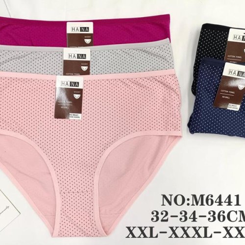 Трусы Redoor (2XL-4XL) M6441 mix (деми) Redoor M6441 mix