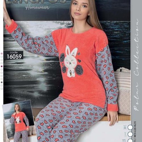 Пижама 4 Seasons (M-2XL) 16059 grey (зима) 4 Seasons 16059 grey