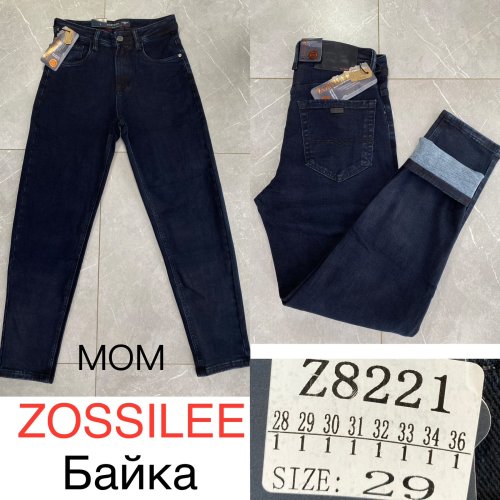 Джинсы God Baron (28-36) Z8221 blue (зима) God Baron Z8221 blue