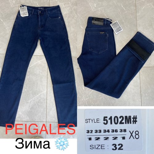 Джинсы God Baron (32-38) 5102M blue (зима) God Baron 5102M blue