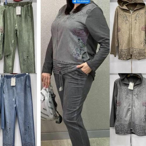 Костюм Modnulya (2XL-5XL) ND133 grey (деми) Modnulya ND133 grey