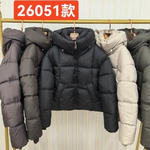 Куртка Шаолинь (44-50) K26051 d.grey (зима) Шаолинь K26051 d.grey