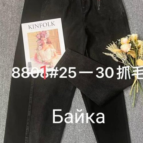 Джинсы Immei (25-30) 8801 black (зима) Immei 8801 black