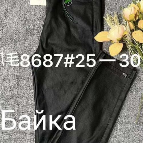 Штаны Immei (25-30) 8687 black (зима) Immei 8687 black