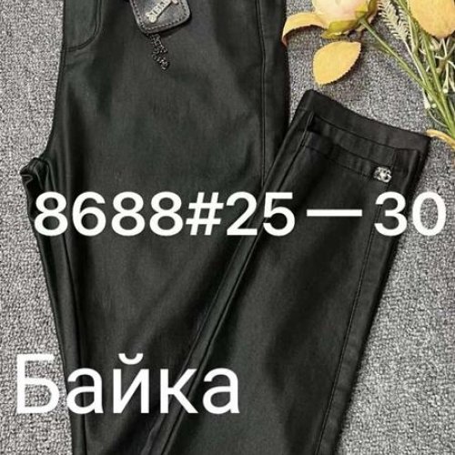 Штаны Immei (25-30) 8688 black (зима) Immei 8688 black